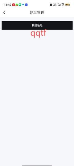 卡集App官方版 一站式會(huì)員卡管理工具，輕松掌控您的卡集信息