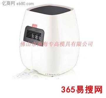 佛山家用電器模具廠家解析 豆?jié){機(jī)外殼價(jià)格與產(chǎn)品優(yōu)勢(shì)